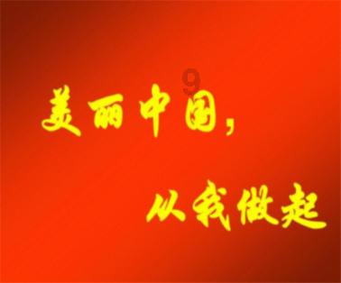 英雄之剑